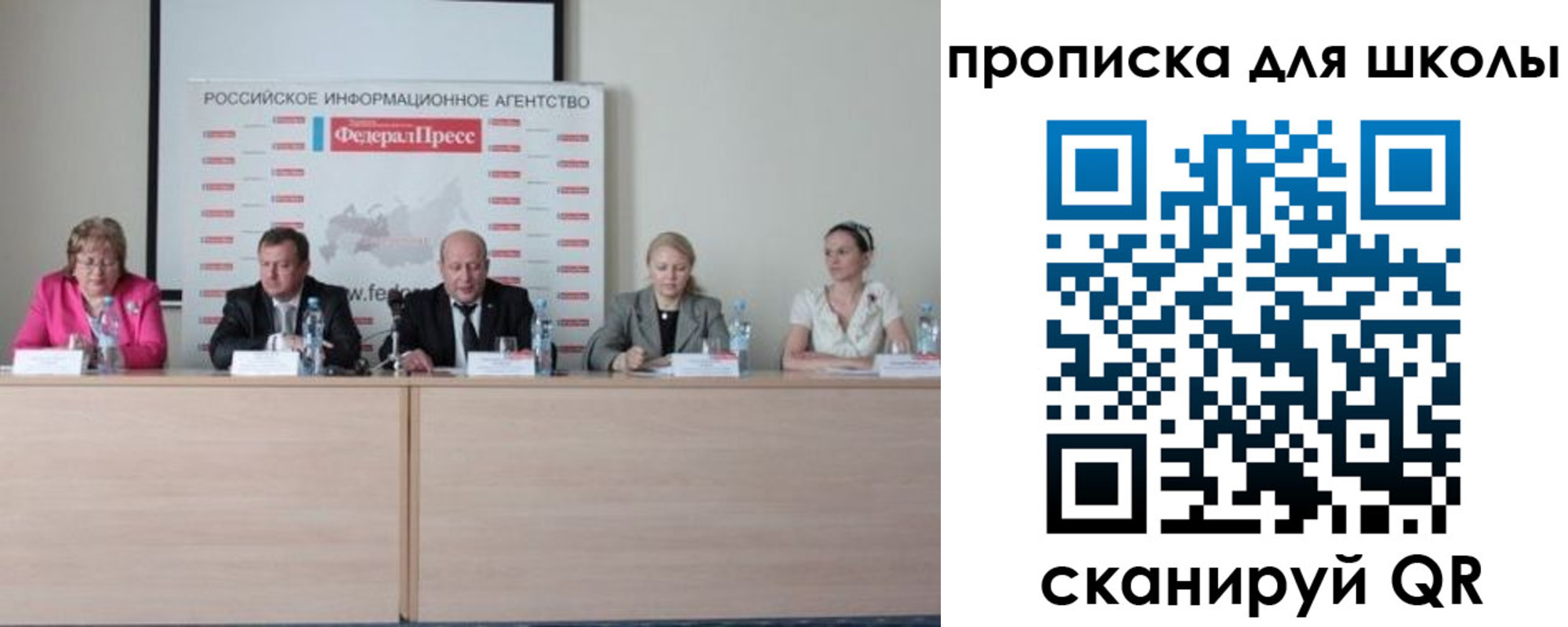 найти адрес прописки в Каспийске